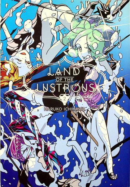 Land of the Lustrous