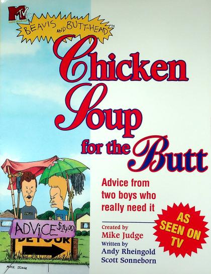 Beavis and Butt-Head: Chicken Soup for the Butt