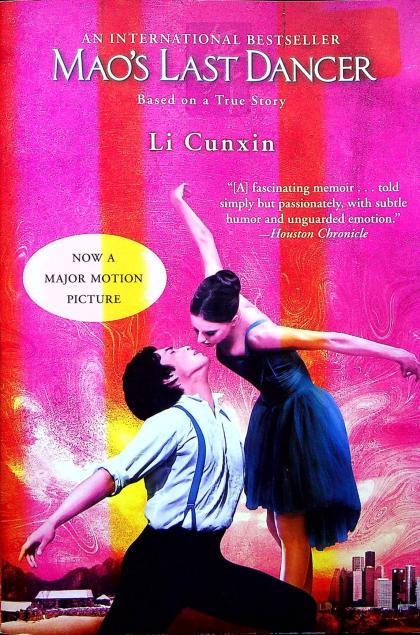 Mao's Last Dancer