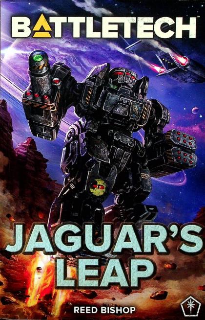 Jaguar's Leap
