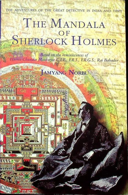 The Mandala of Sherlock Holmes