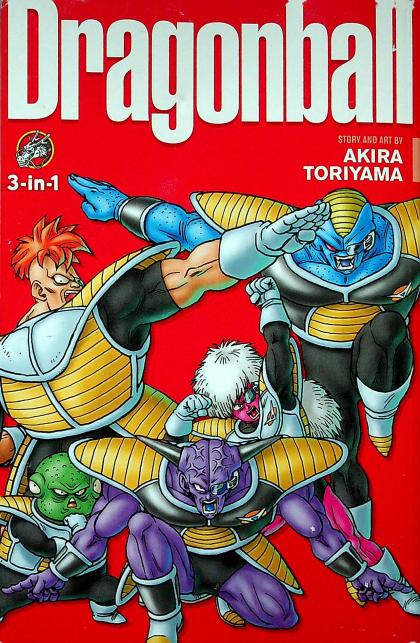 Dragon Ball: 3-in-1 Edition