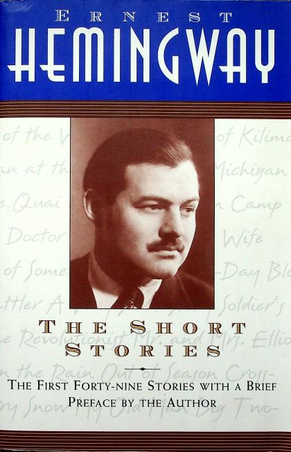 The Short Stories