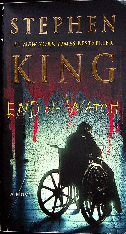 End of Watch
