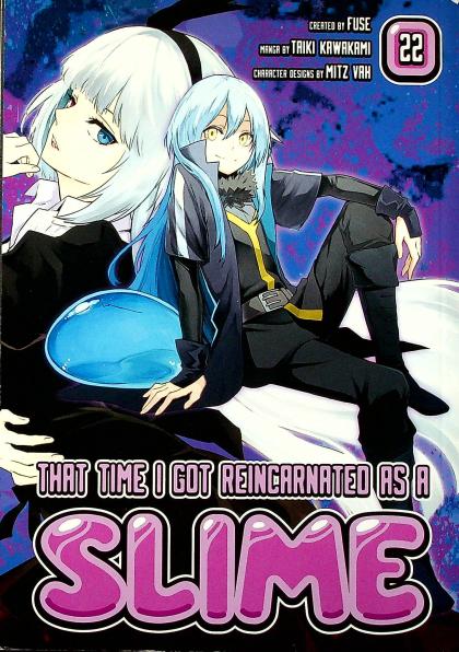 That Time I Got Reincarnated as a Slime