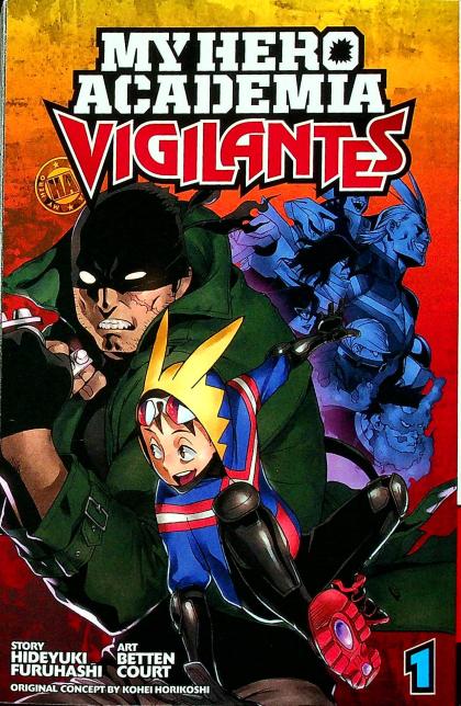 My Hero Academia: Vigilantes