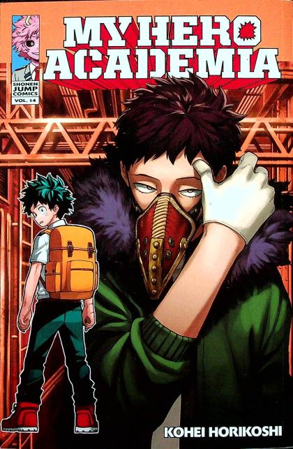 My Hero Academia