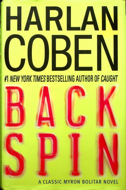 Back Spin