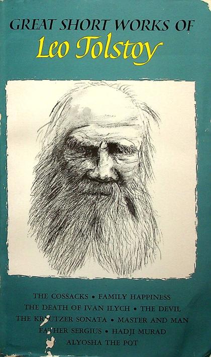 Great Short Works of Leo Tolstoy