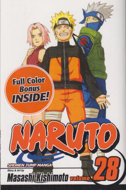 Naruto