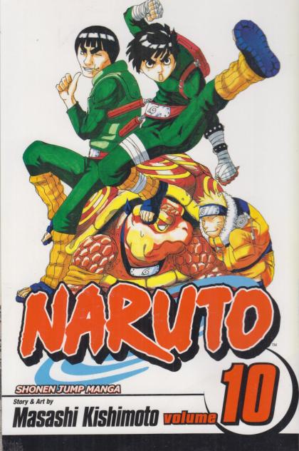 Naruto