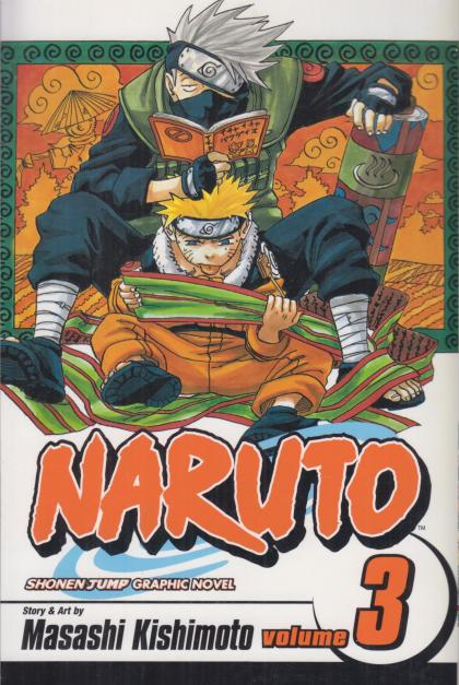 Naruto