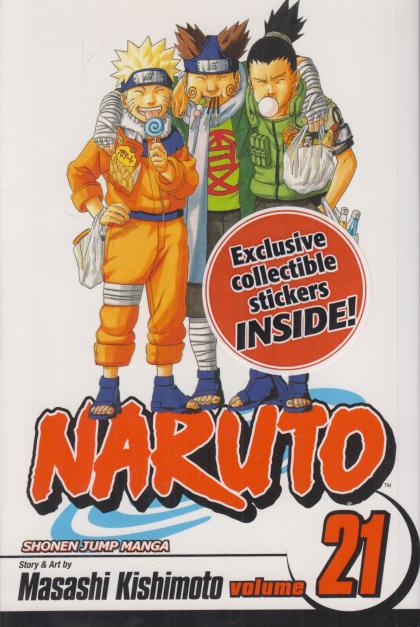 Naruto