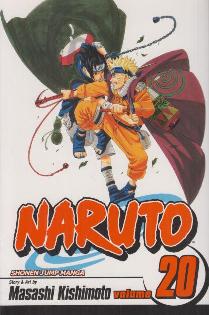 Naruto