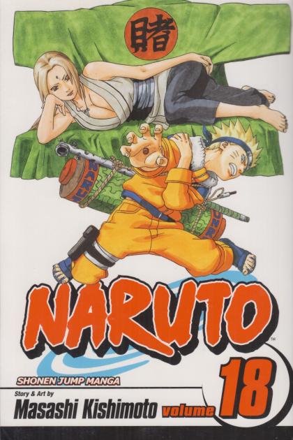Naruto