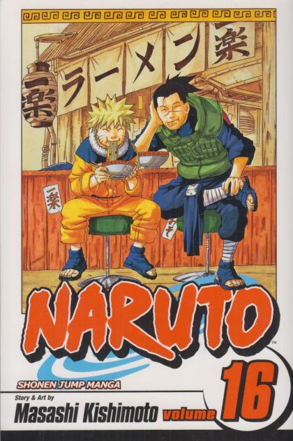 Naruto