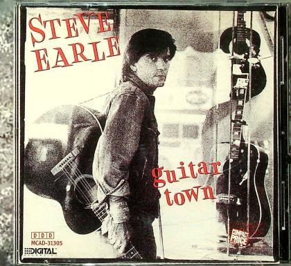 Guitar Town