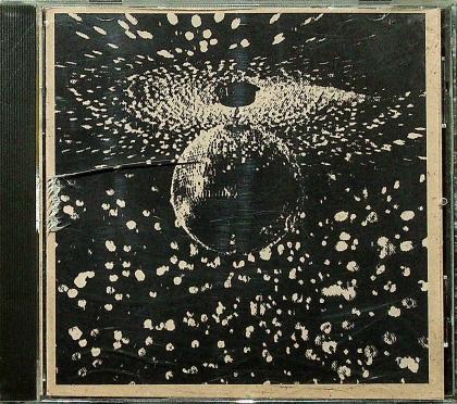 Mirror Ball
