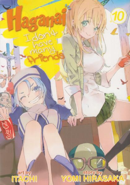 Haganai: I Don't Have Many Friends