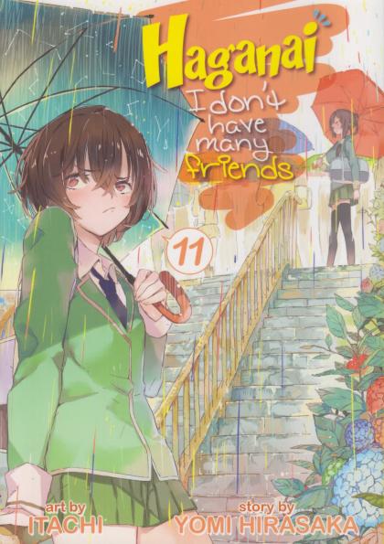 Haganai: I Don't Have Many Friends