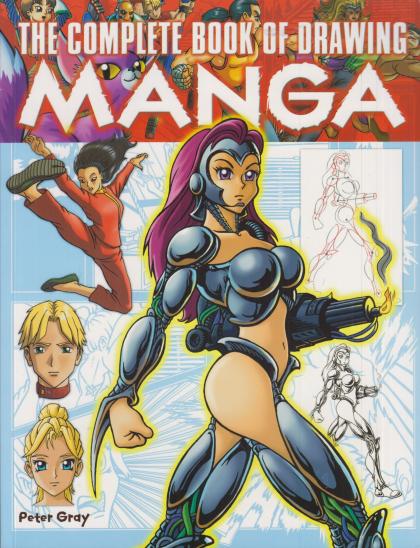The Complete Book of Drawing Manga