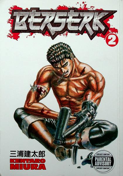 Berserk