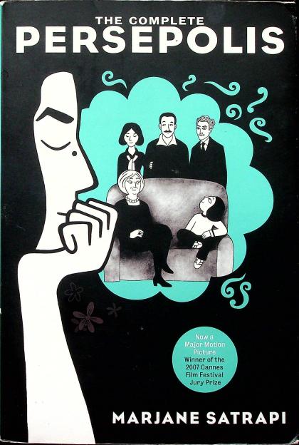 The Complete Persepolis