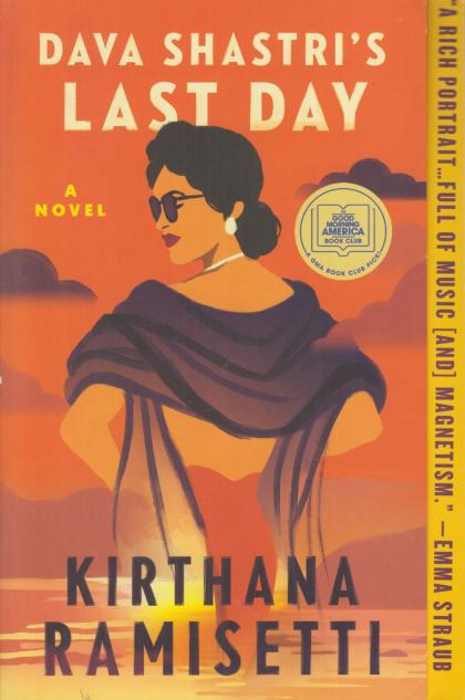 Dava Shastri's Last Day