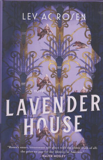 Lavender House