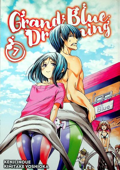 Grand Blue Dreaming