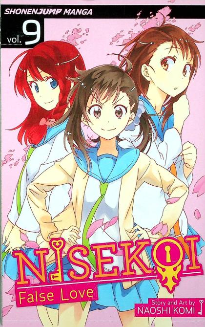 Nisekoi: False Love