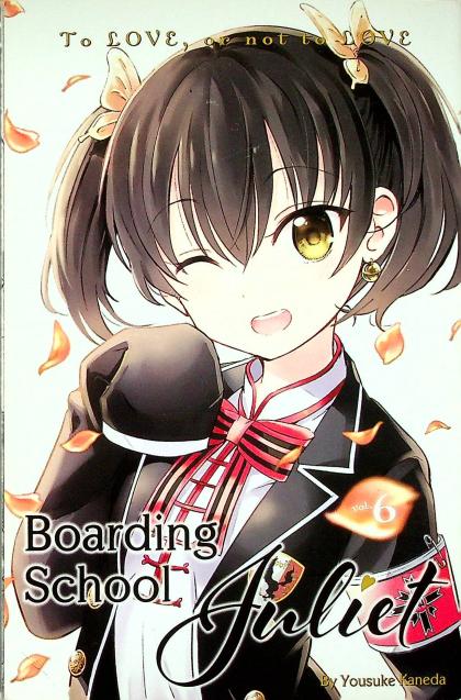 Boarding School Juliet