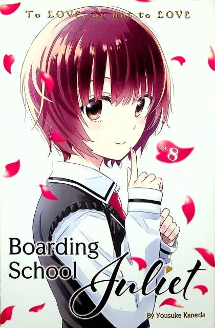 Boarding School Juliet