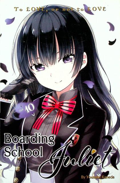 Boarding School Juliet