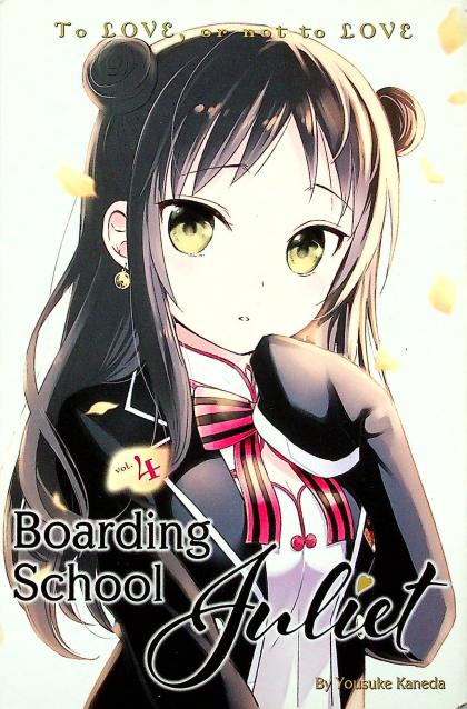 Boarding School Juliet