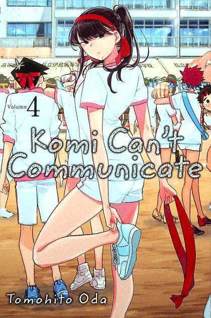 Komi Can't Communicate