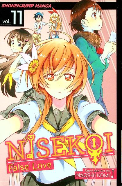 Nisekoi: False Love