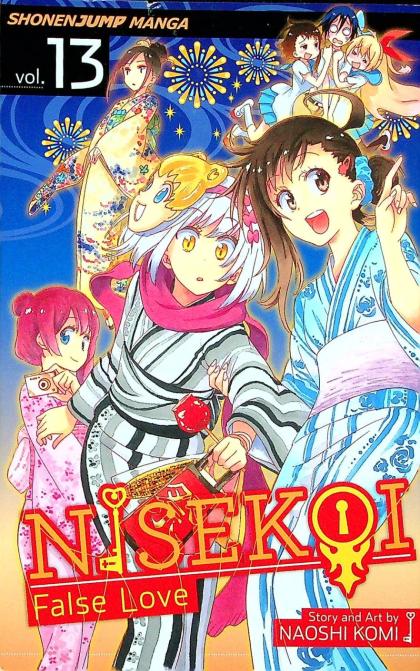 Nisekoi: False Love