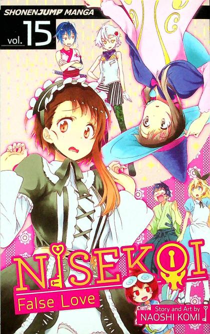 Nisekoi: False Love