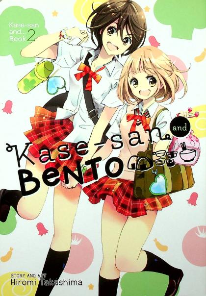Kase-san and Bento