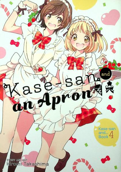 Kase-San and an Apron