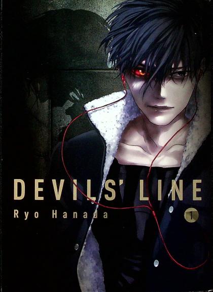 Devils' Line