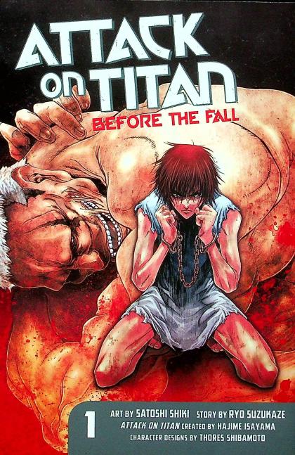 Attack on Titan: Before the Fall