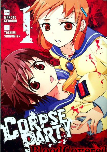 Corpse Party: Blood Covered