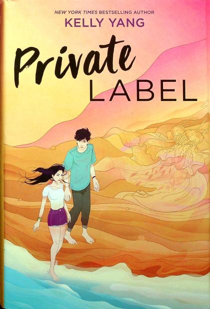 Private Label