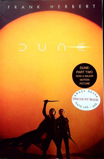Dune