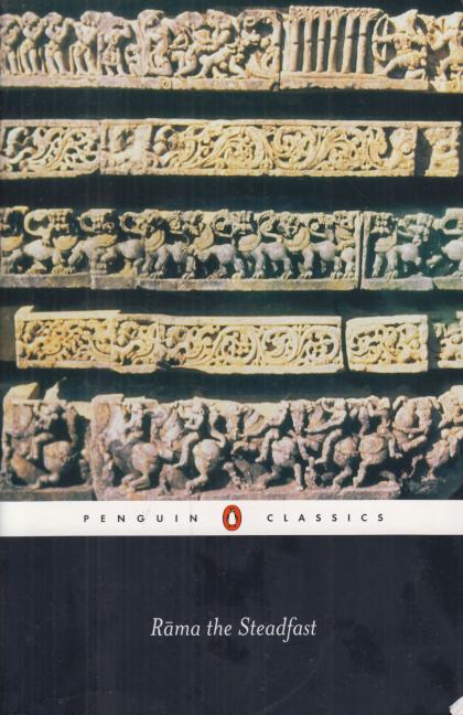 Rama the Steadfast