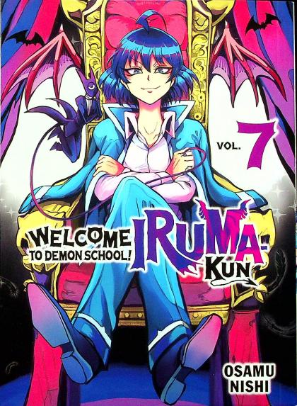 Welcome to Demon School! Iruma-Kun