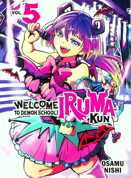 Welcome to Demon School! Iruma-Kun