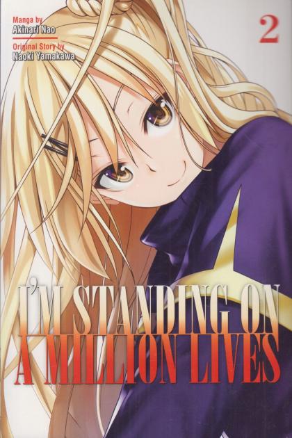 I'm Standing On a Million Lives